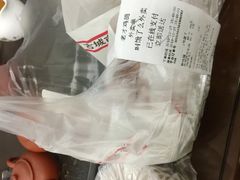 -老才香老才鸡腿(青阳店)