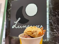 -LUNEURS月乐诗·法式冰淇淋(环贸店)