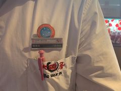 -大碗居·烤鸭·鱼头泡饼(天坛东门店)