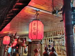 门面-老字号农家宴