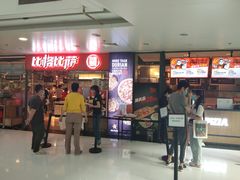 -比格比萨自助(万柳华联店)