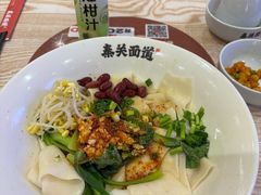 -秦关面道(世博店)