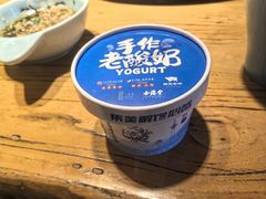 -三个渔夫·蒸汽海鲜(万德大厦店)