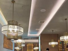 -南山翁新概念川菜(江宁万达广场店)