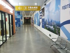 -华润深圳湾体育中心-“春茧” 体育馆