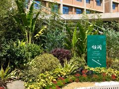 -厦门国家会计学院