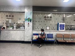 -国家体育总局运动医学研究所体育医院