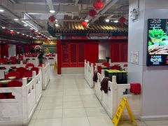 -芦月轩羊蝎子(太平桥店)