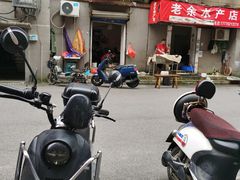 -胖子水煮(铁路三村无任何分店)