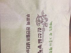 -神仙雪浓汤(明洞店)