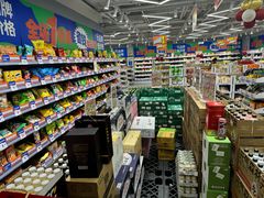 -嗨特购(青岛新业广场店)