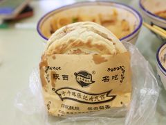 -子午路张记肉夹馍(翠华路店)
