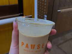 -PAUSE(恒大广场店)