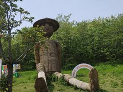-红山体育乐园