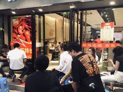 -古乐牛香·鲜牛肉牛杂火锅(新区店)
