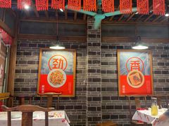 -壹盏灯(华远店)