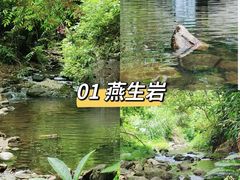 -梅州天地人花园酒店(梅县人民广场店)