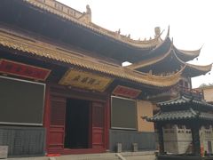 -亭林园-华藏寺