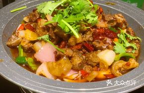 Spicy Pork Bits