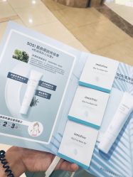 -悦诗风吟innisfree