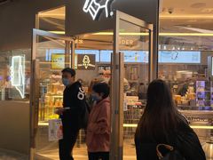 门面-喜茶(北京三里屯太古里店)