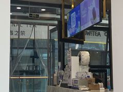 -茶百道(太原茂业天地店)