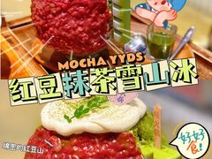 -楠火锅(广州总店)