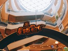 -凯德广场(西城店)