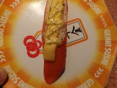 -元气寿司(东方宝泰店)