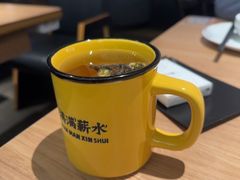 -太二酸菜鱼(兴业太古汇店)