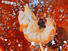 -三妹小龙虾·黄油蟹(华侨城总店)