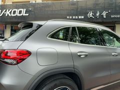 -优车会·V-KOOL威固(北山店)