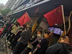 -陶记正宗德州扒鸡(科巷店)
