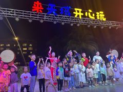 -渔家火锅·海鲜自助餐·演艺(亚龙湾天域酒店)