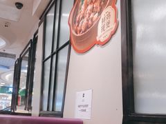 -太兴餐厅(东方广场分店)