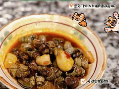 -南京大牌档(崇文门国瑞店)