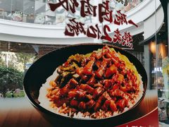 -永和大王(华侨城店)