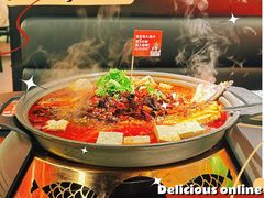-师烤·豆花烤鱼(深圳坂田天虹店)