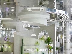 -3号仓库·创意中国菜(乐清正大广场店)