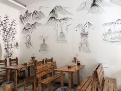 -袁家豆腐
