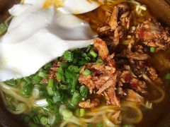 -袁家豆腐
