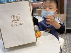 -奈雪的茶(印象城店)