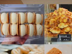 -甜嘟嘟烘焙坊(舒城路店)