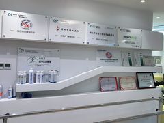 -医家人运动康复中心(福田店)