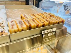 -陶源劵村(苏宁广场店)