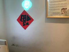 -沐森 •疗愈头疗馆(打浦桥店)