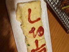 -恩你小木屋·韩式料理(假日广场店)