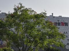 -宁波鄞州万达广场