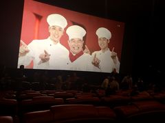 -卢米埃影城(魅力城激光店)