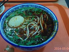 -有礼有面(知春路店)